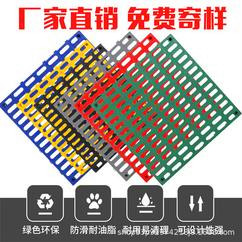 玻璃鋼格柵廠家教你鋪設方法 玻璃鋼格柵廠家教你鋪設方法